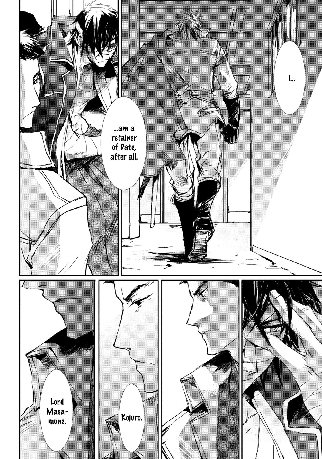 Mikazuki Ryuu Ibun - Date Masamune Koushi Chapter 5 page 25 - Chapter 5 [END]