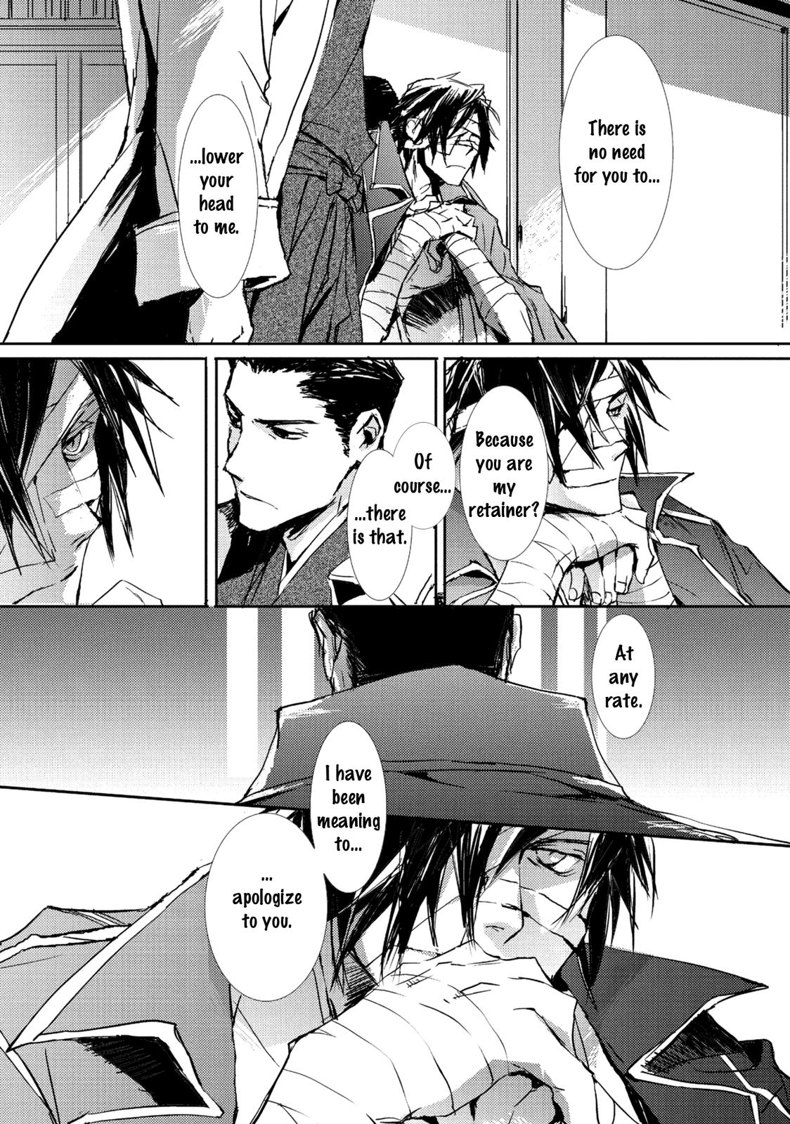 Mikazuki Ryuu Ibun - Date Masamune Koushi Chapter 5 page 26 - Chapter 5 [END]