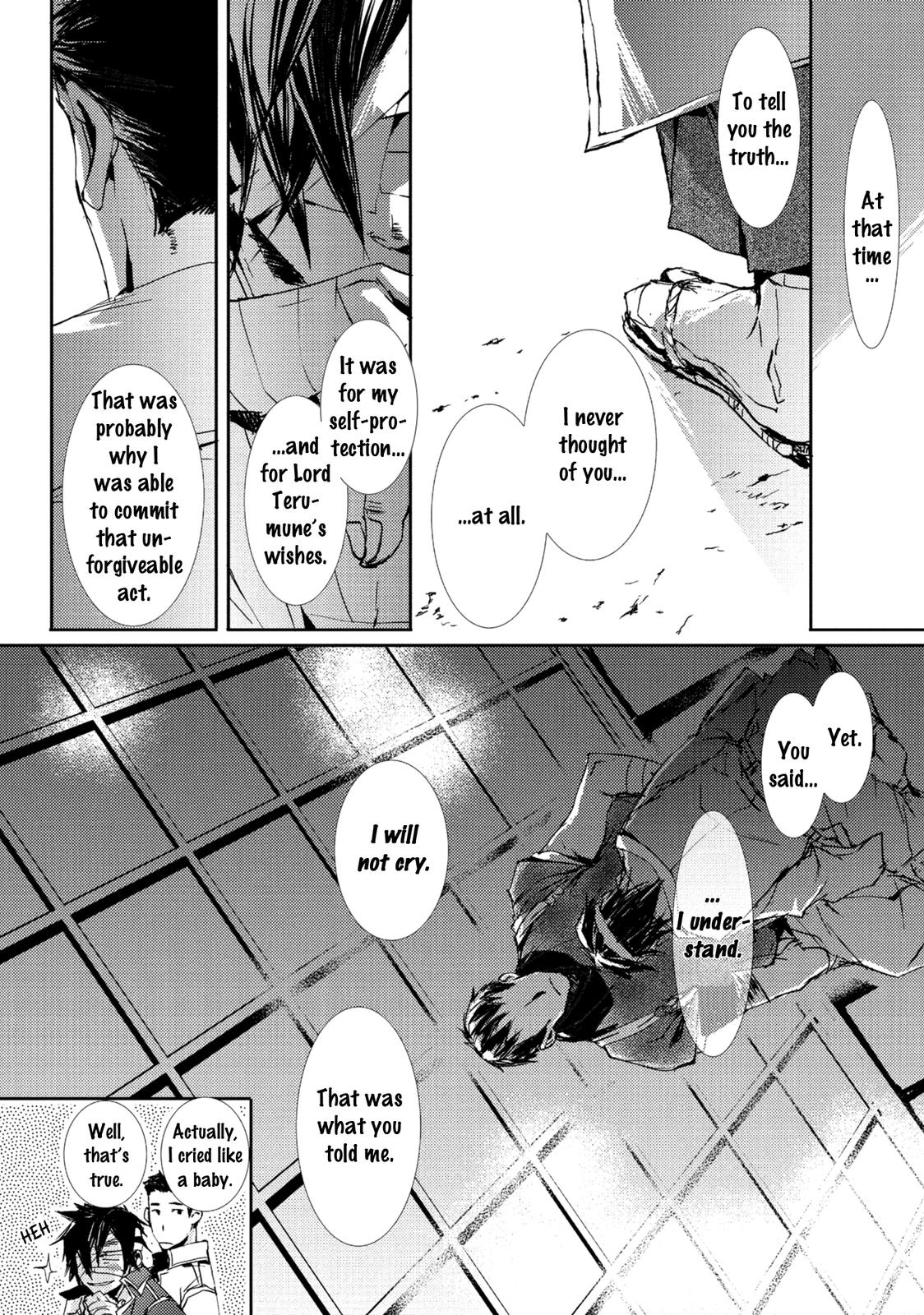 Mikazuki Ryuu Ibun - Date Masamune Koushi Chapter 5 page 27 - Chapter 5 [END]