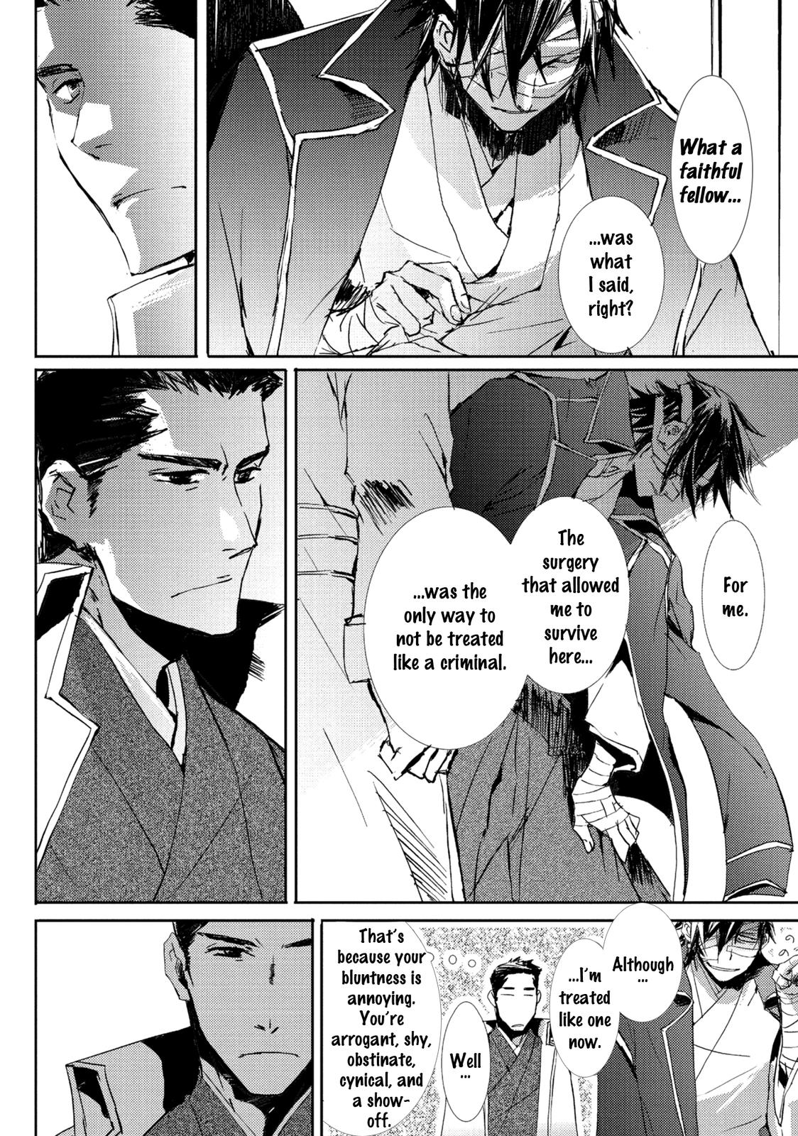 Mikazuki Ryuu Ibun - Date Masamune Koushi Chapter 5 page 29 - Chapter 5 [END]