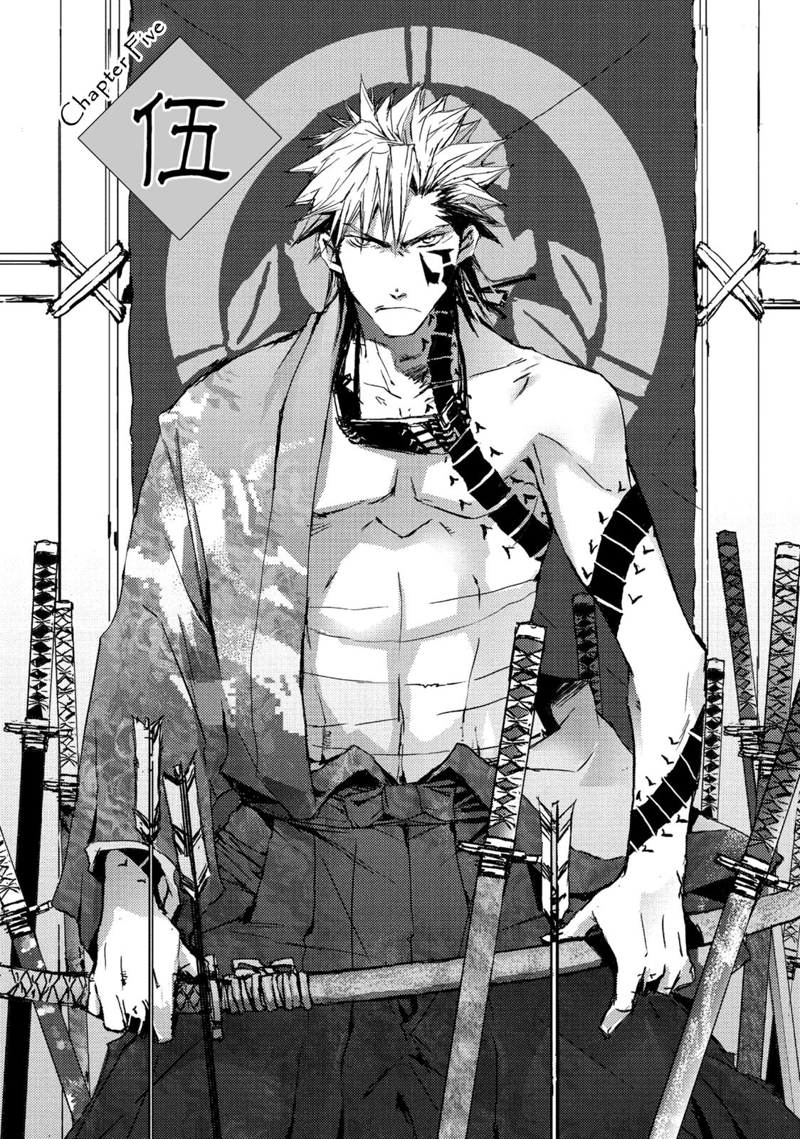 Mikazuki Ryuu Ibun - Date Masamune Koushi Chapter 5 page 3 - Chapter 5 [END]
