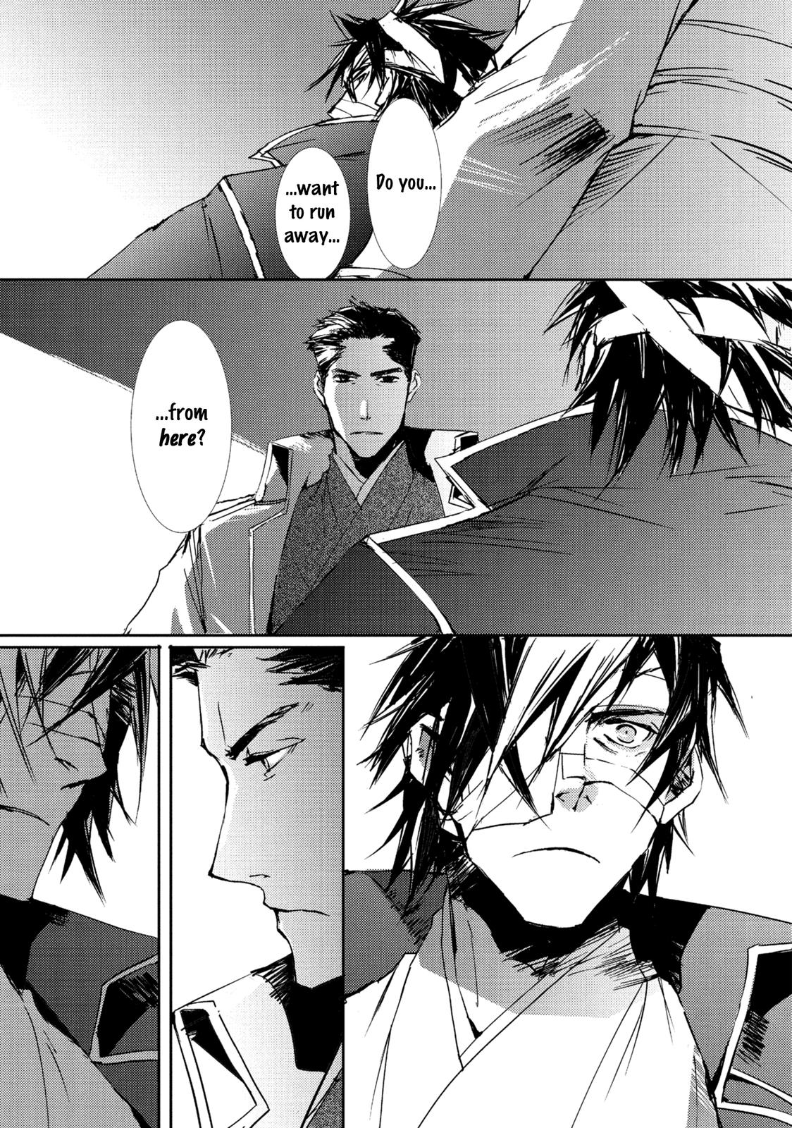 Mikazuki Ryuu Ibun - Date Masamune Koushi Chapter 5 page 30 - Chapter 5 [END]