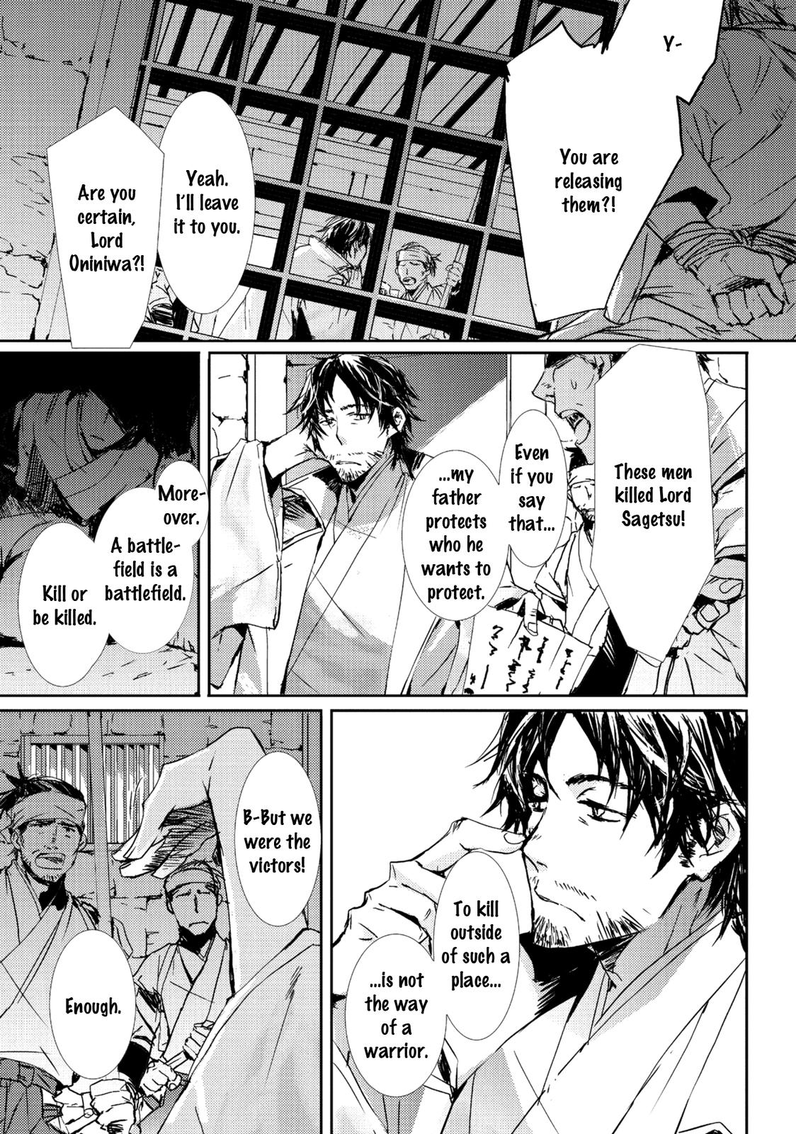 Mikazuki Ryuu Ibun - Date Masamune Koushi Chapter 5 page 32 - Chapter 5 [END]