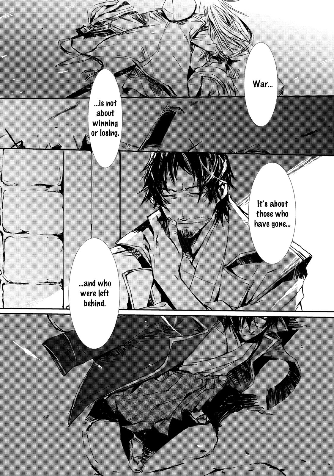 Mikazuki Ryuu Ibun - Date Masamune Koushi Chapter 5 page 33 - Chapter 5 [END]