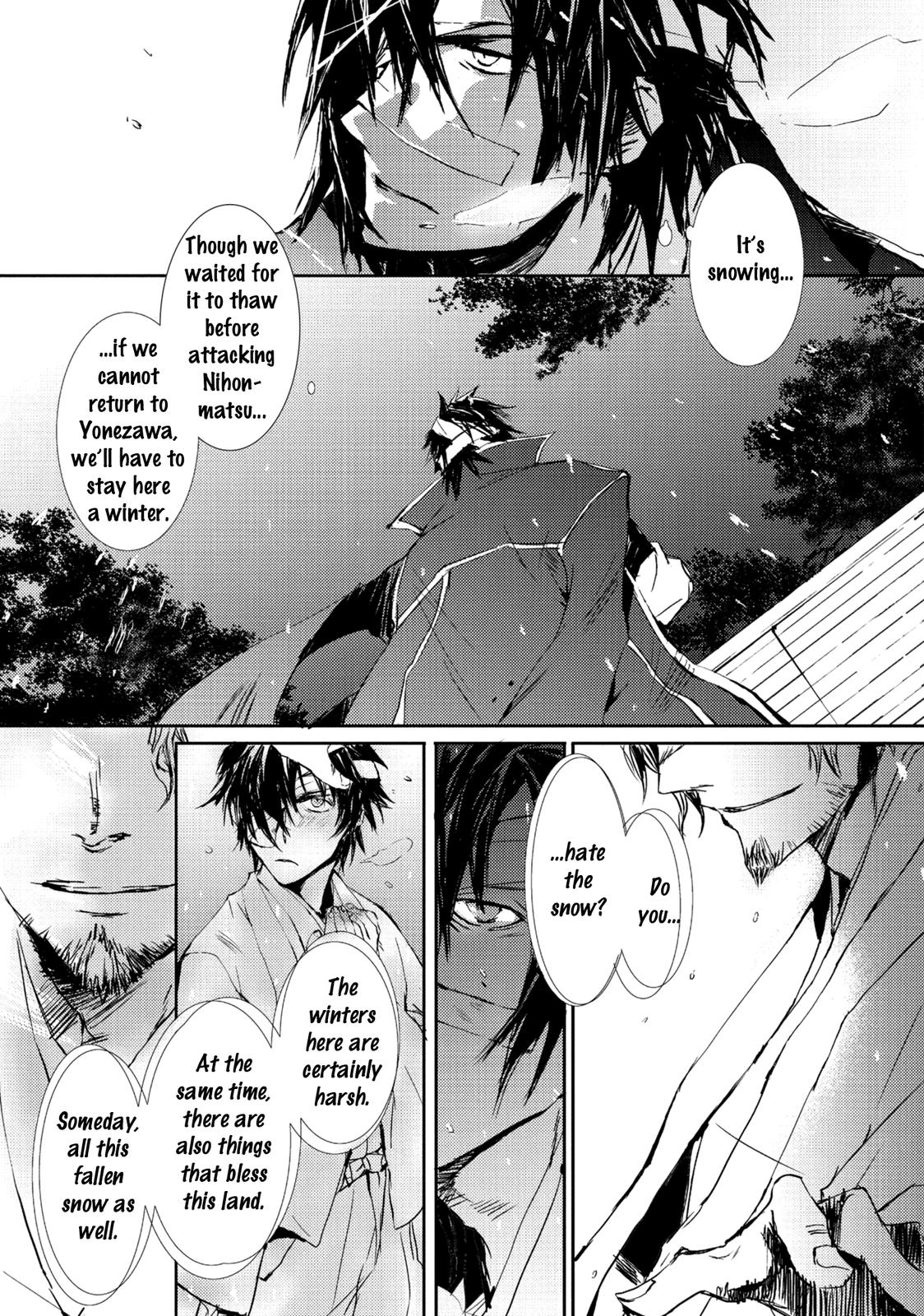Mikazuki Ryuu Ibun - Date Masamune Koushi Chapter 5 page 34 - Chapter 5 [END]
