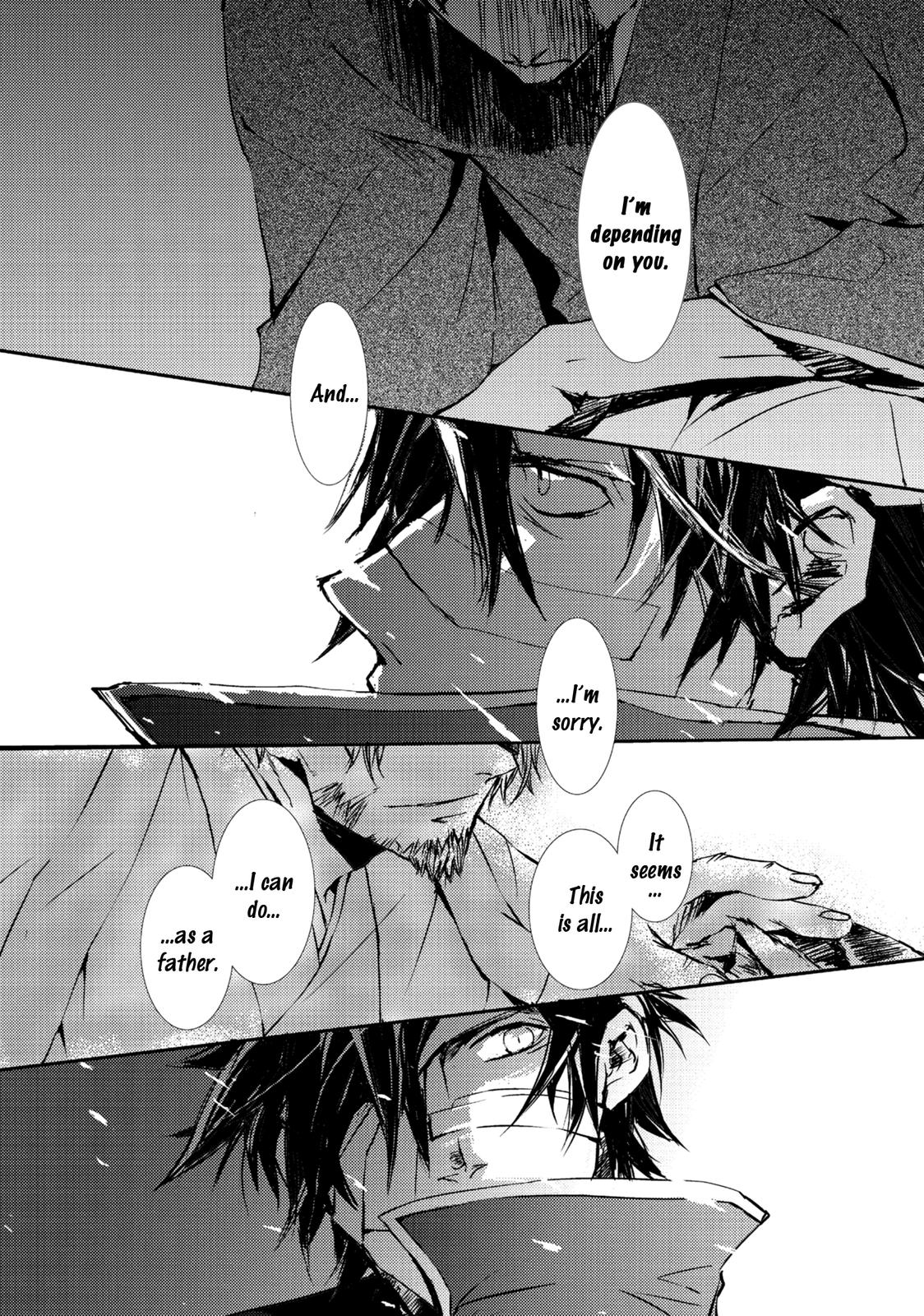 Mikazuki Ryuu Ibun - Date Masamune Koushi Chapter 5 page 35 - Chapter 5 [END]