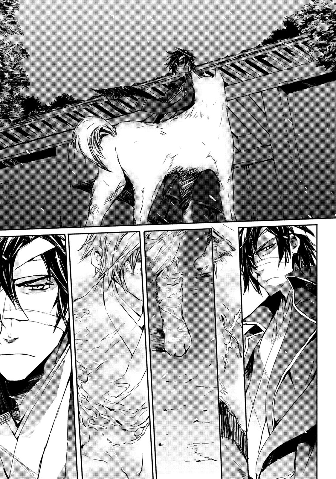 Mikazuki Ryuu Ibun - Date Masamune Koushi Chapter 5 page 36 - Chapter 5 [END]