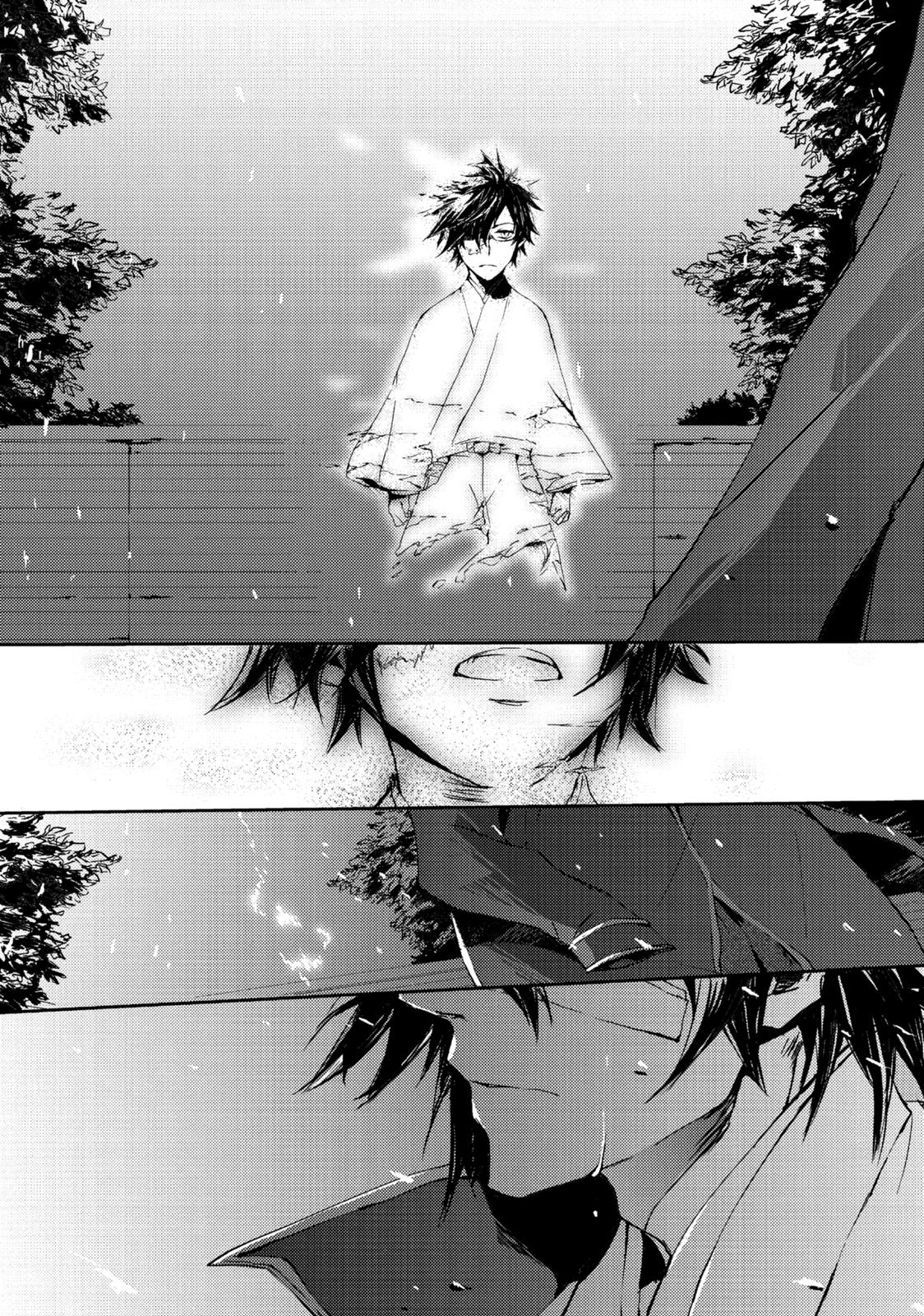 Mikazuki Ryuu Ibun - Date Masamune Koushi Chapter 5 page 37 - Chapter 5 [END]