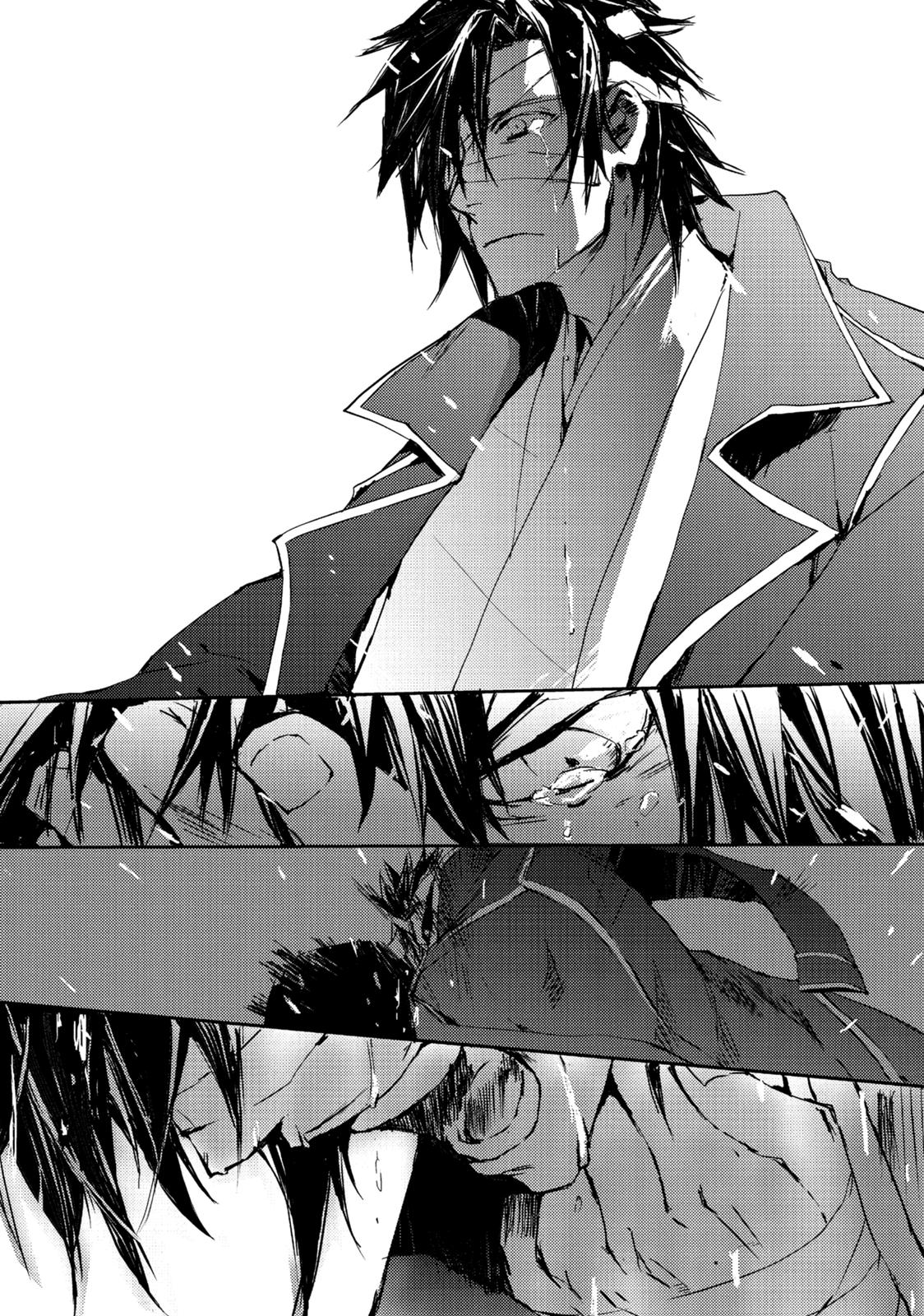 Mikazuki Ryuu Ibun - Date Masamune Koushi Chapter 5 page 38 - Chapter 5 [END]