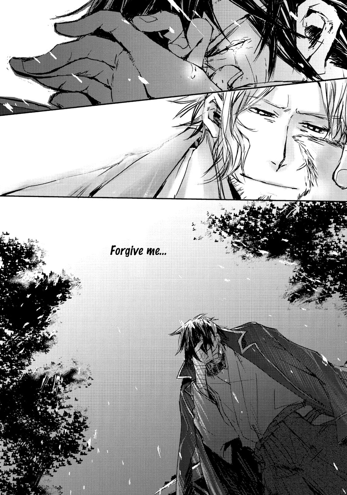 Mikazuki Ryuu Ibun - Date Masamune Koushi Chapter 5 page 39 - Chapter 5 [END]