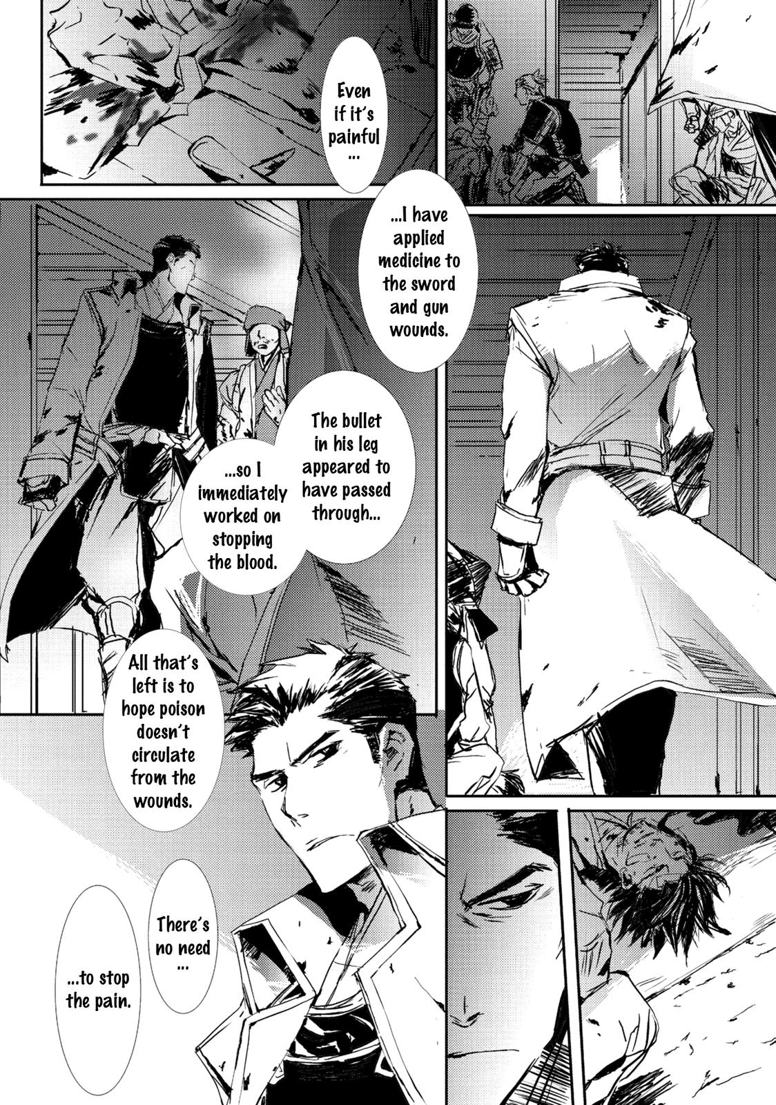 Mikazuki Ryuu Ibun - Date Masamune Koushi Chapter 5 page 4 - Chapter 5 [END]