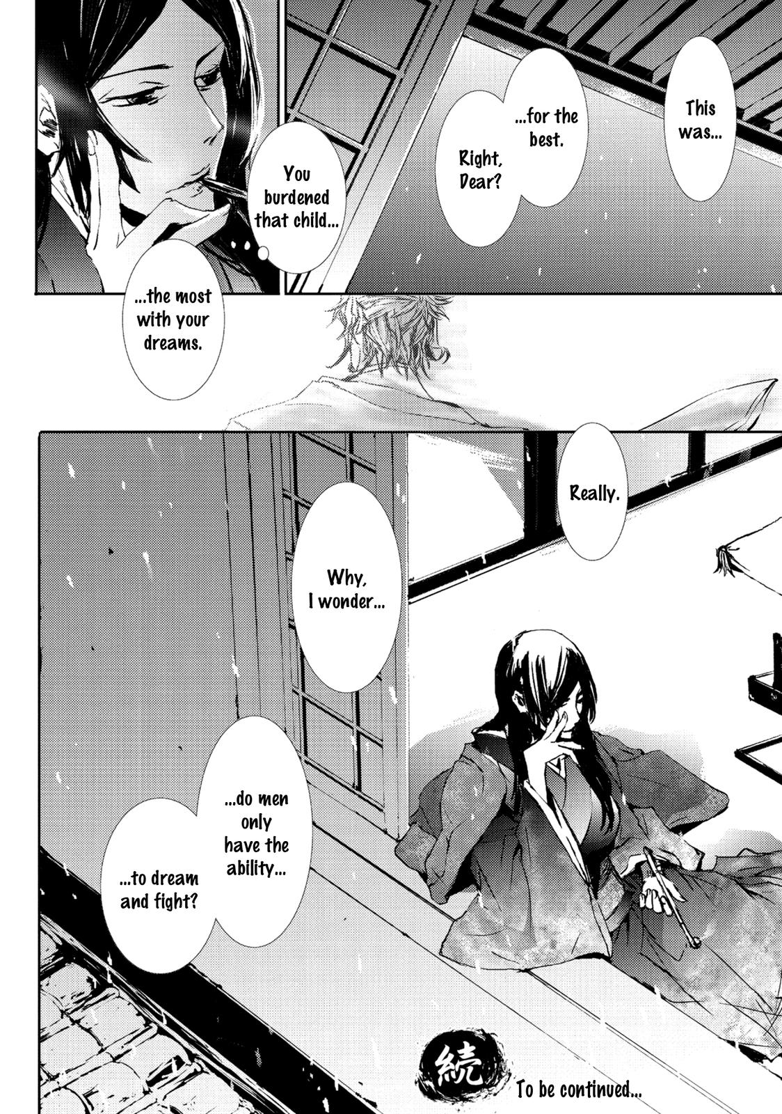 Mikazuki Ryuu Ibun - Date Masamune Koushi Chapter 5 page 41 - Chapter 5 [END]