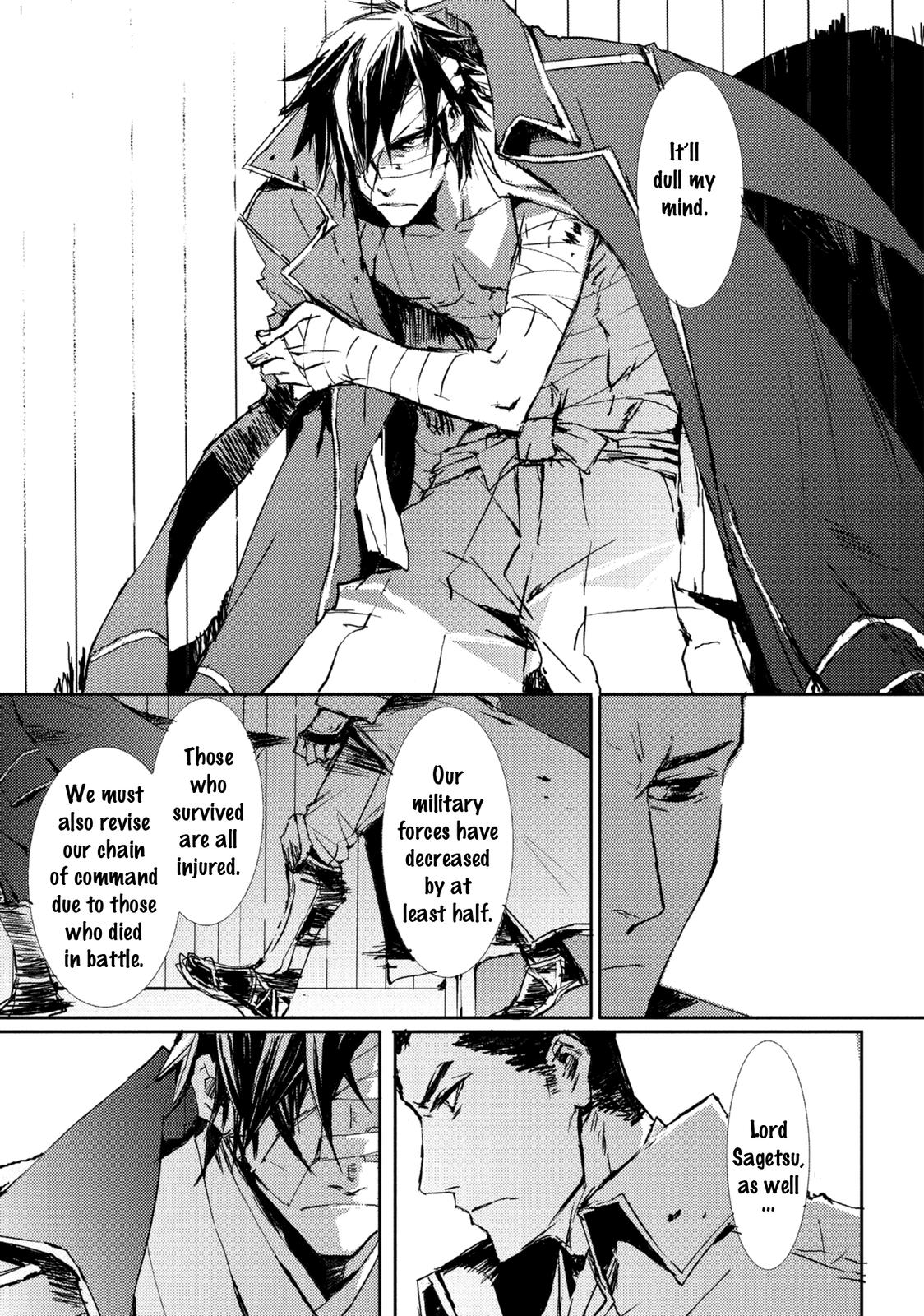 Mikazuki Ryuu Ibun - Date Masamune Koushi Chapter 5 page 5 - Chapter 5 [END]