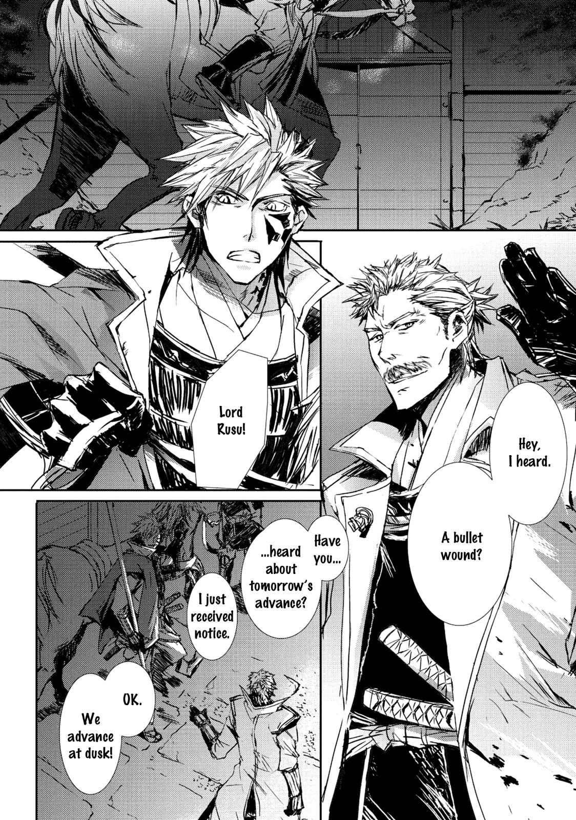 Mikazuki Ryuu Ibun - Date Masamune Koushi Chapter 5 page 6 - Chapter 5 [END]
