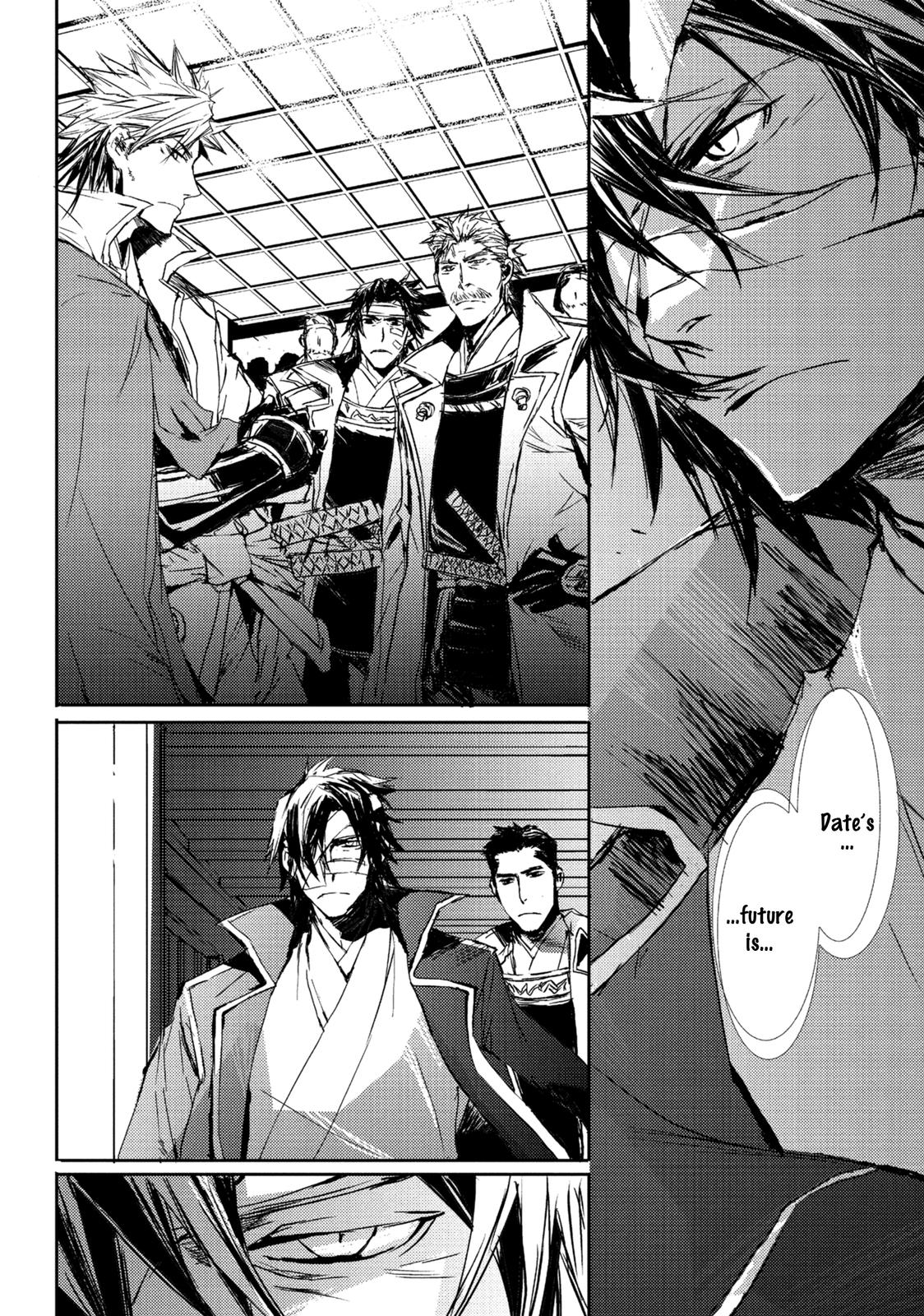Mikazuki Ryuu Ibun - Date Masamune Koushi Chapter 5 page 8 - Chapter 5 [END]