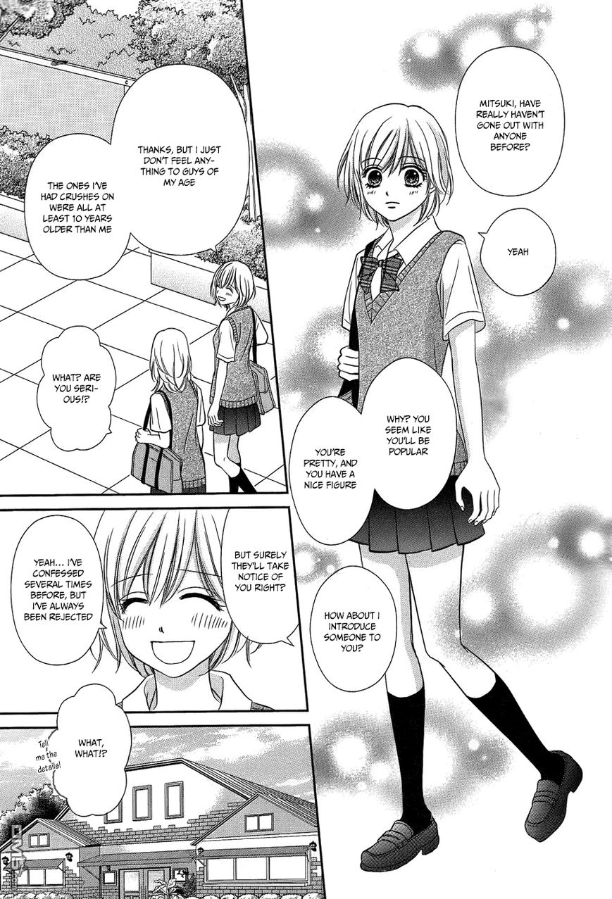 Mikazuki to Nagareboshi Chapter 1 page 13 - Chapter 1