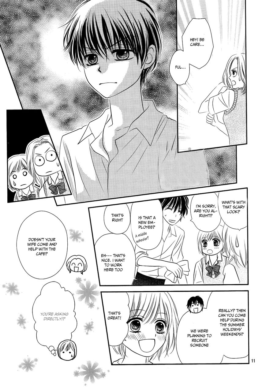 Mikazuki to Nagareboshi Chapter 1 page 15 - Chapter 1