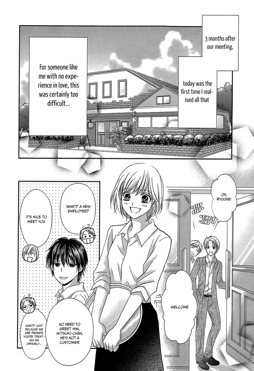 Mikazuki to Nagareboshi Chapter 1 page 18 - Chapter 1