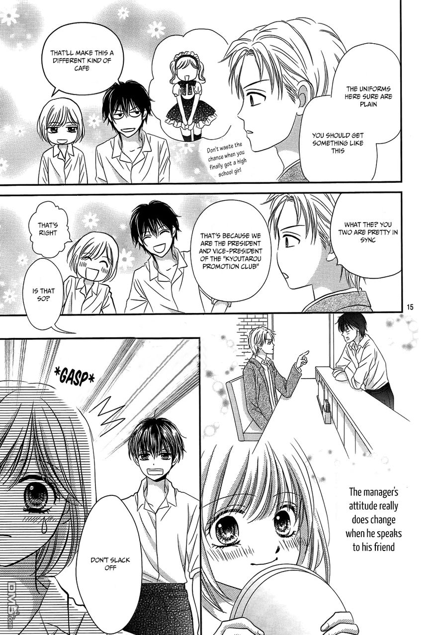 Mikazuki to Nagareboshi Chapter 1 page 19 - Chapter 1