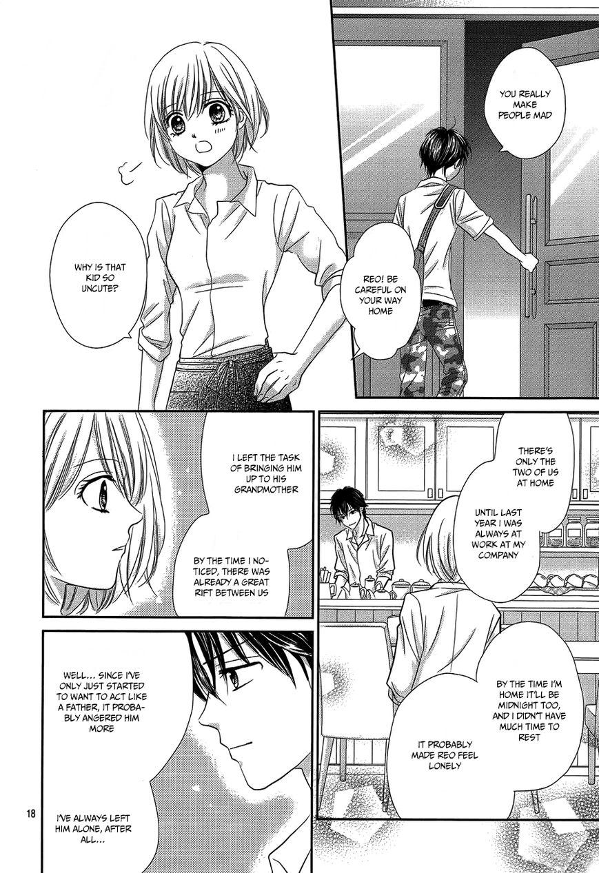 Mikazuki to Nagareboshi Chapter 1 page 22 - Chapter 1
