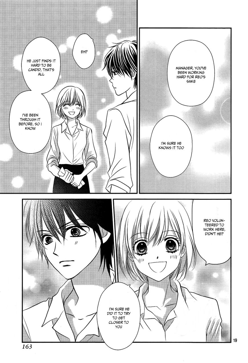 Mikazuki to Nagareboshi Chapter 1 page 23 - Chapter 1