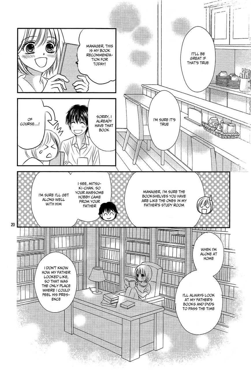 Mikazuki to Nagareboshi Chapter 1 page 24 - Chapter 1