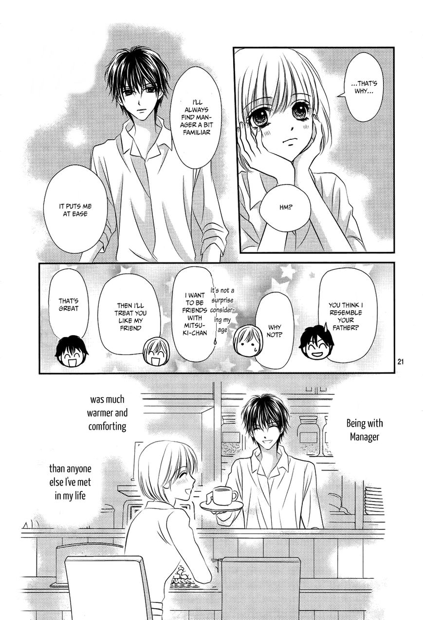 Mikazuki to Nagareboshi Chapter 1 page 25 - Chapter 1