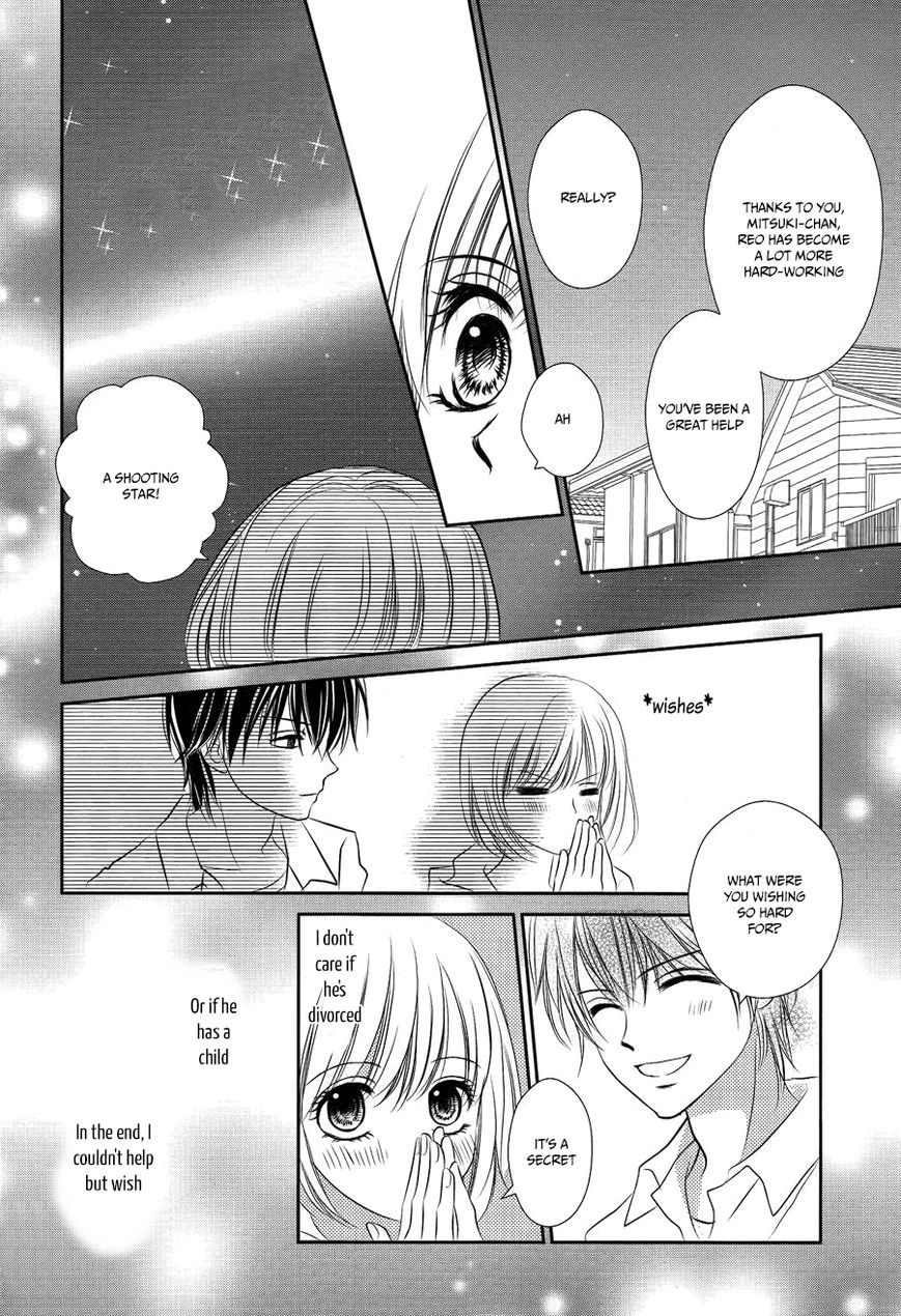 Mikazuki to Nagareboshi Chapter 1 page 26 - Chapter 1