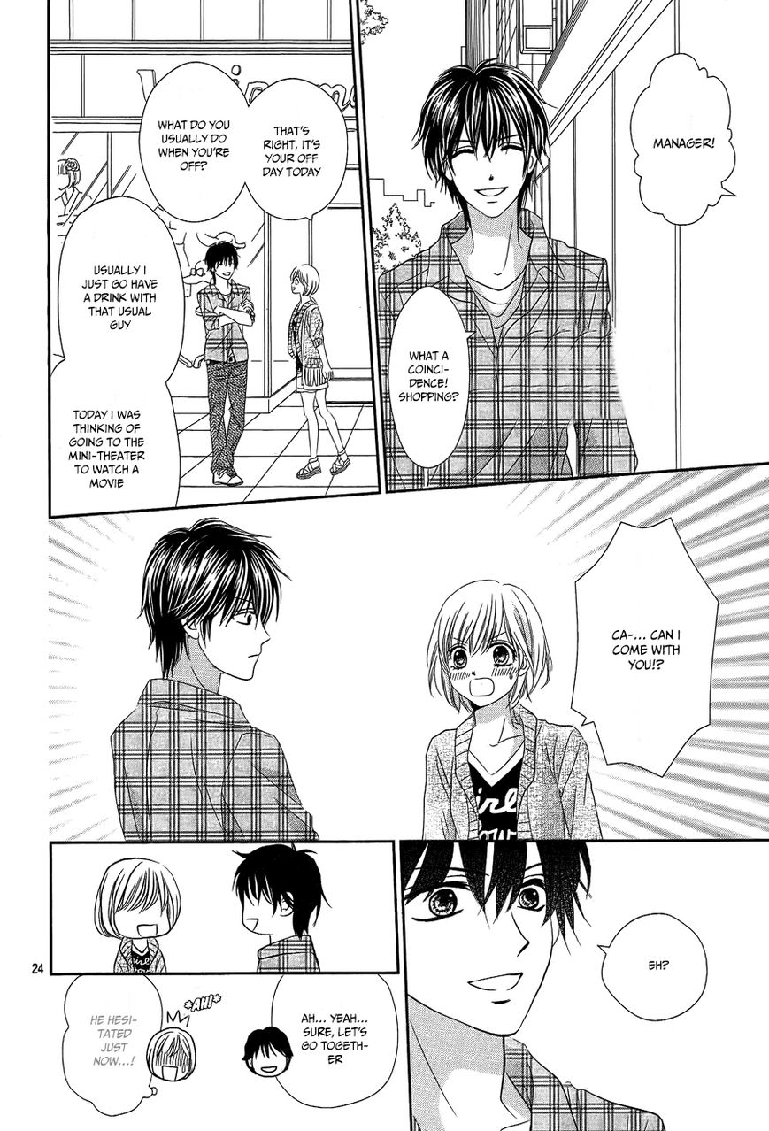Mikazuki to Nagareboshi Chapter 1 page 28 - Chapter 1