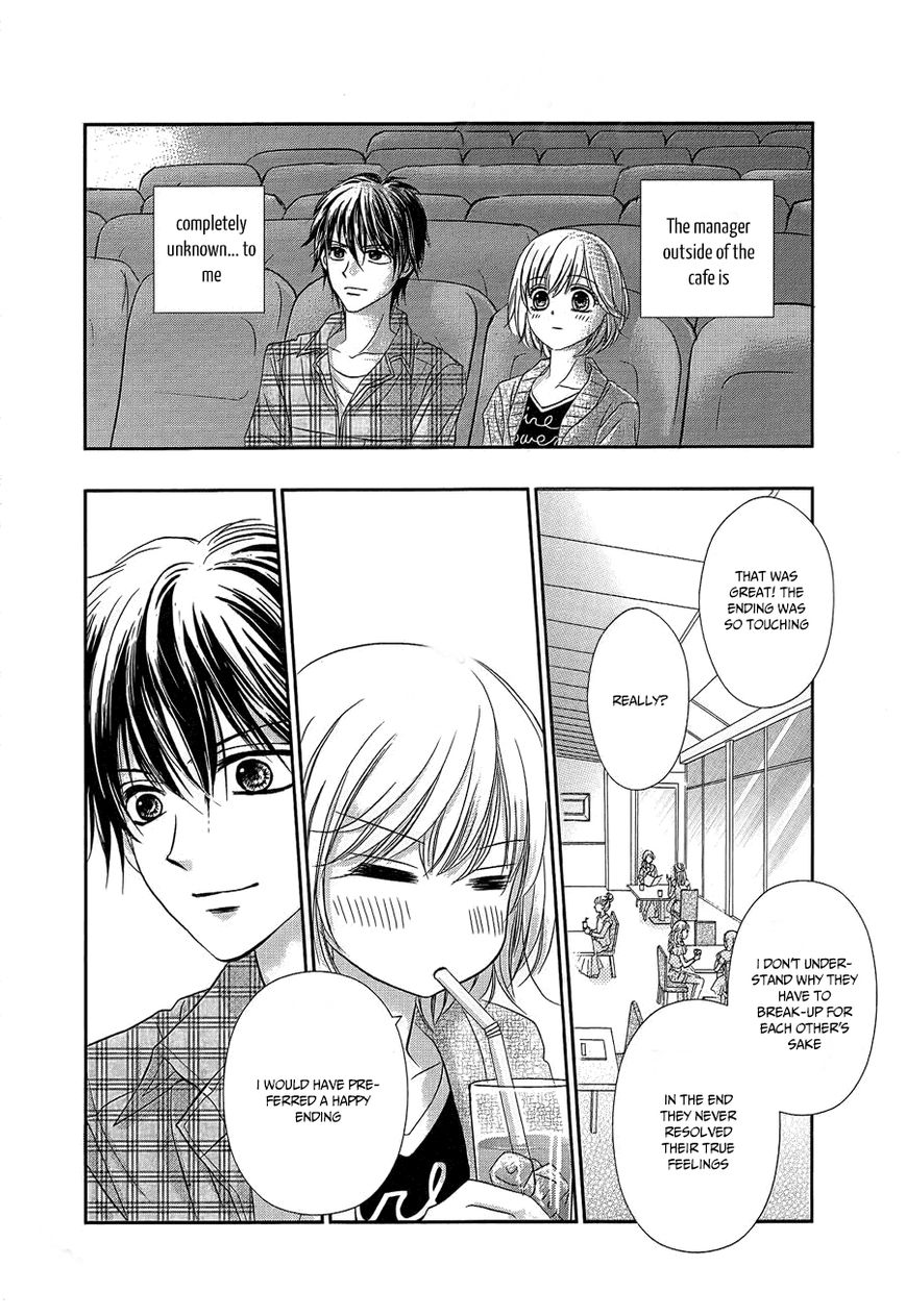 Mikazuki to Nagareboshi Chapter 1 page 30 - Chapter 1