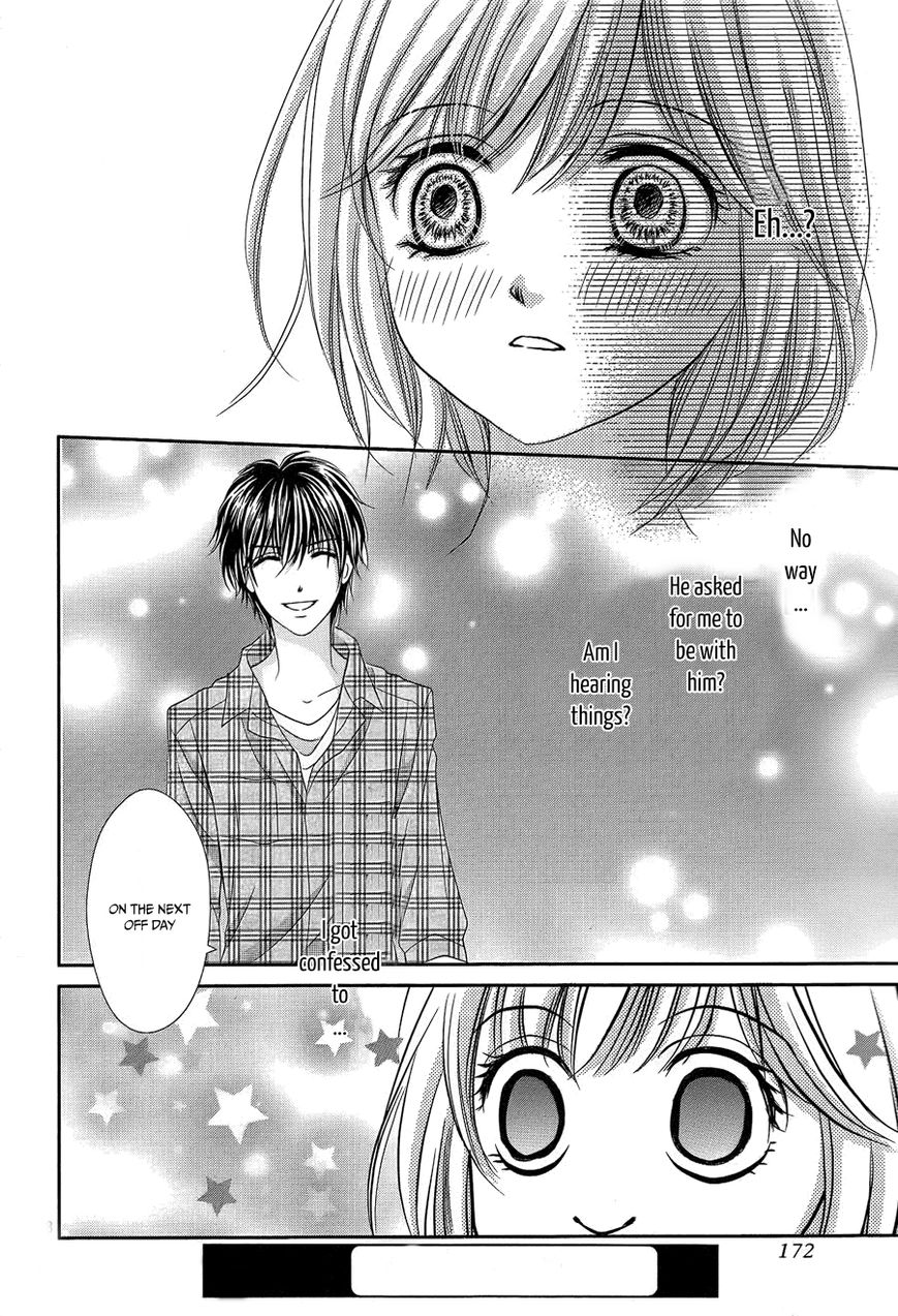 Mikazuki to Nagareboshi Chapter 1 page 32 - Chapter 1