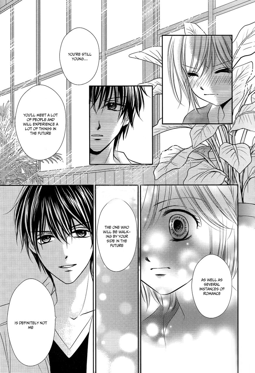 Mikazuki to Nagareboshi Chapter 1 page 39 - Chapter 1