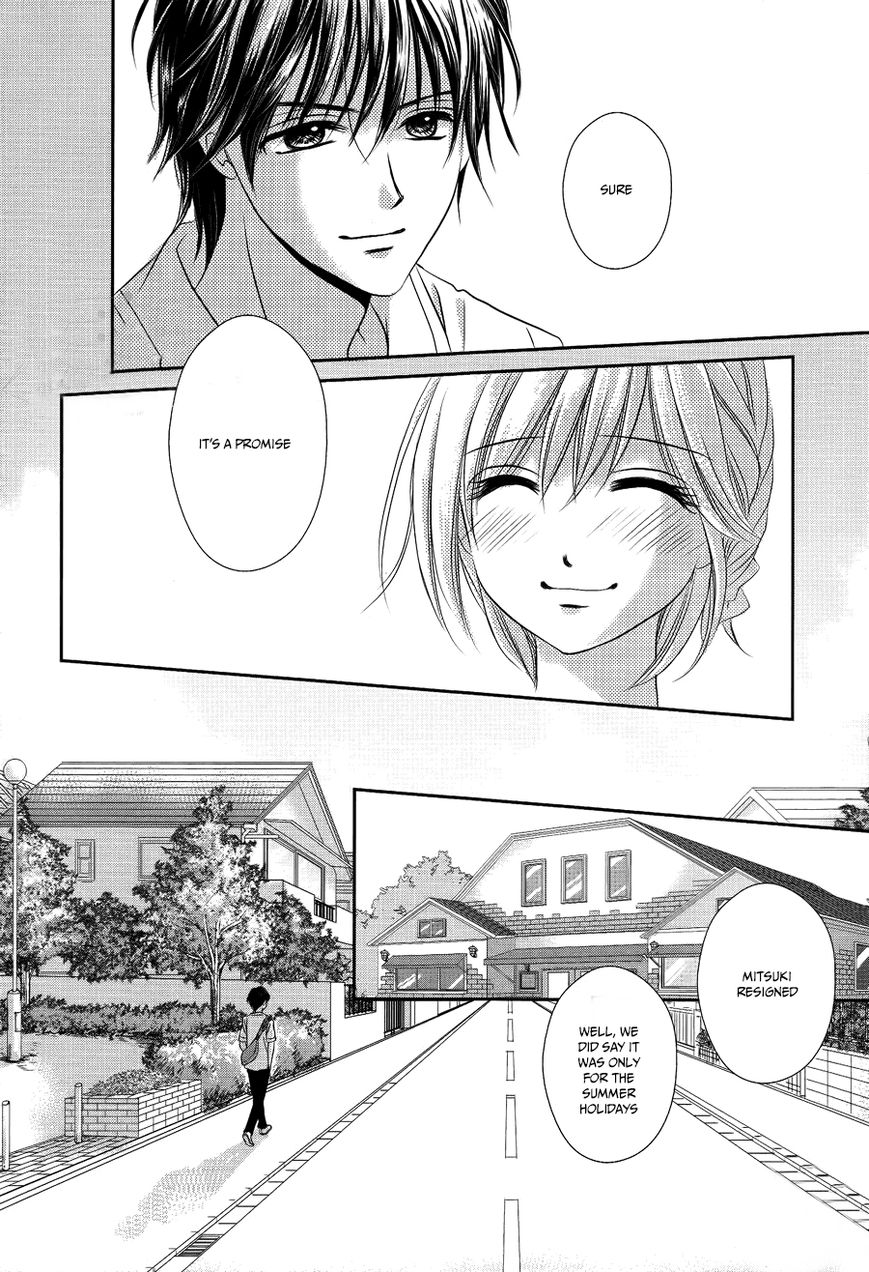 Mikazuki to Nagareboshi Chapter 1 page 42 - Chapter 1