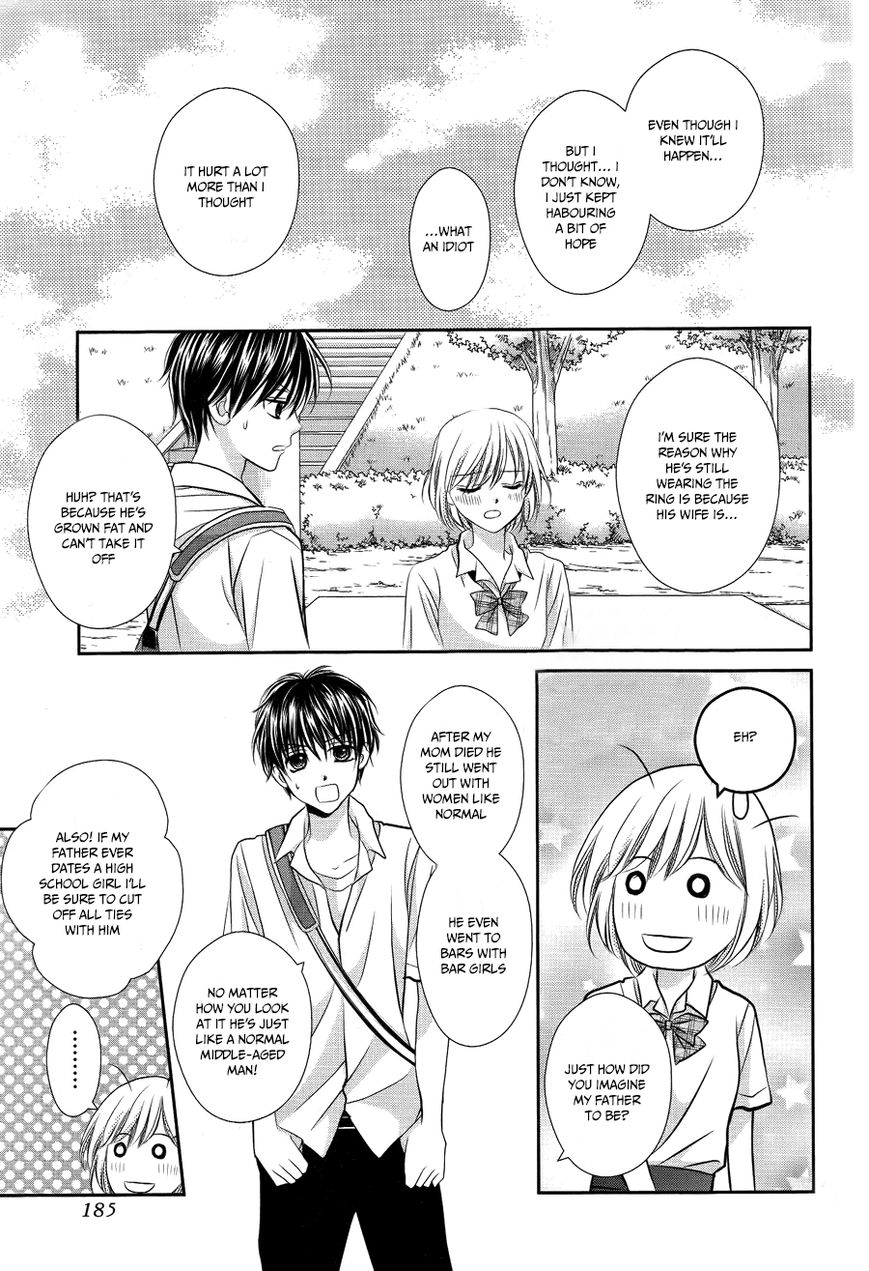 Mikazuki to Nagareboshi Chapter 1 page 45 - Chapter 1