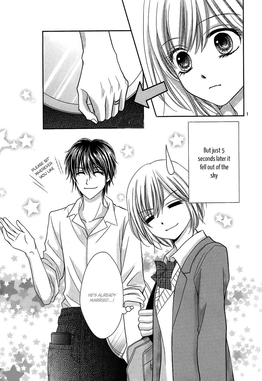 Mikazuki to Nagareboshi Chapter 1 page 5 - Chapter 1