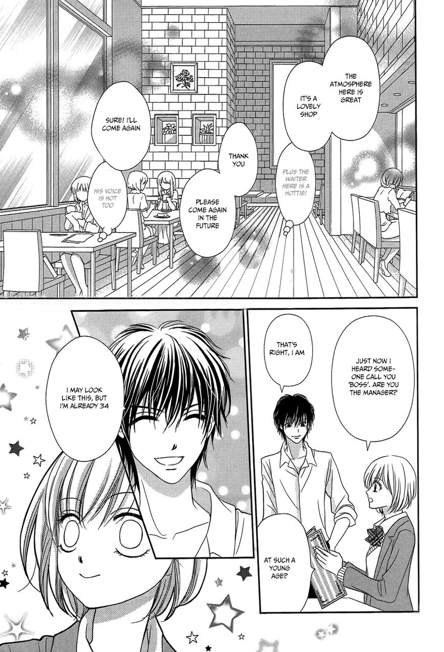 Mikazuki to Nagareboshi Chapter 1 page 7 - Chapter 1