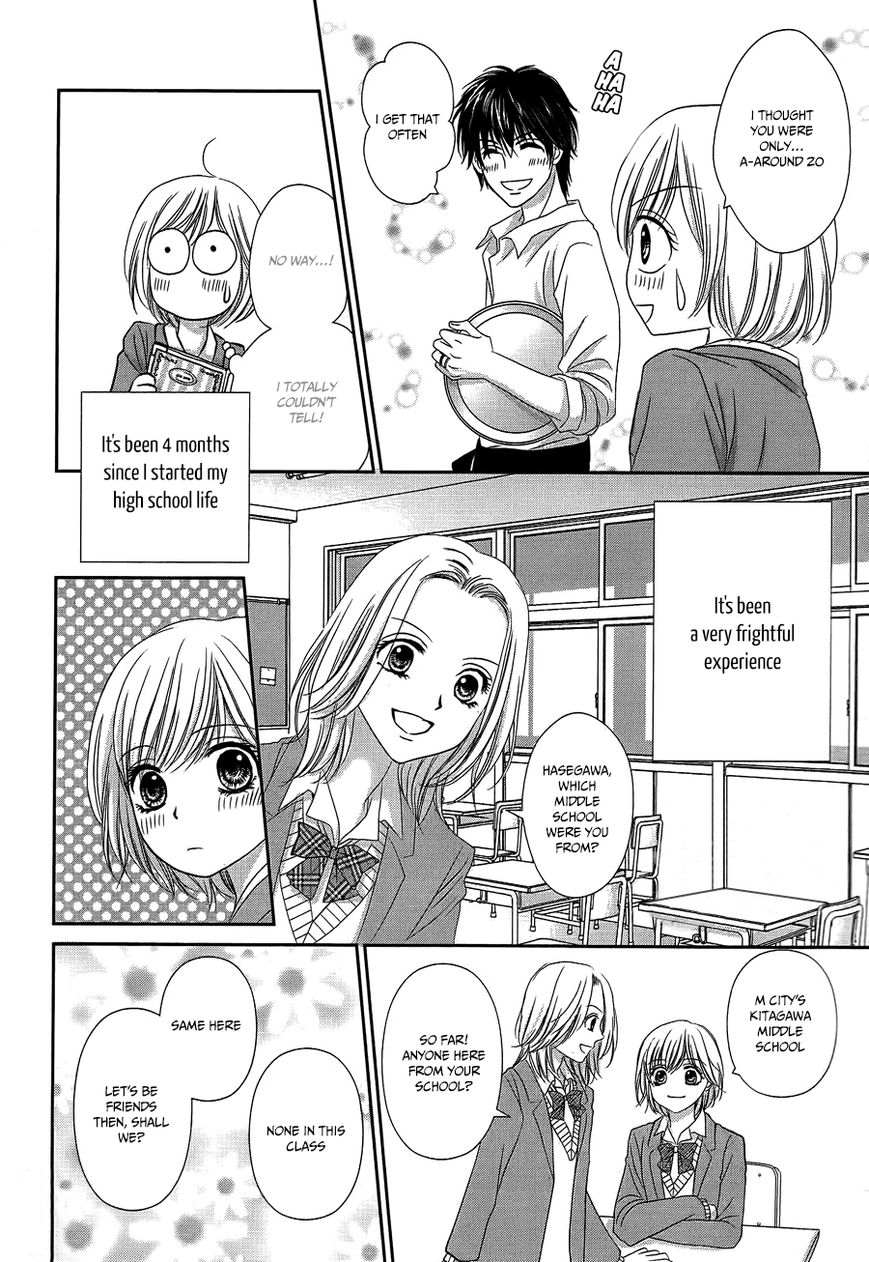 Mikazuki to Nagareboshi Chapter 1 page 8 - Chapter 1