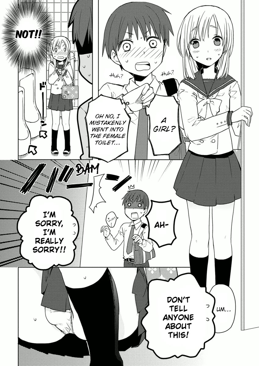 Miki no Houkago Chapter 1 page 2 - Chapter 1: First Kiss