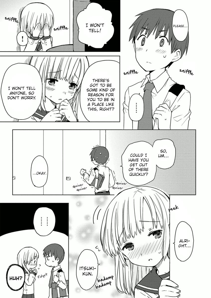 Miki no Houkago Chapter 1 page 3 - Chapter 1: First Kiss