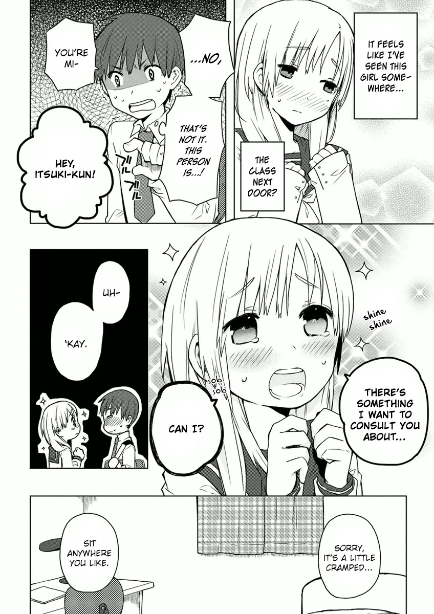 Miki no Houkago Chapter 1 page 4 - Chapter 1: First Kiss
