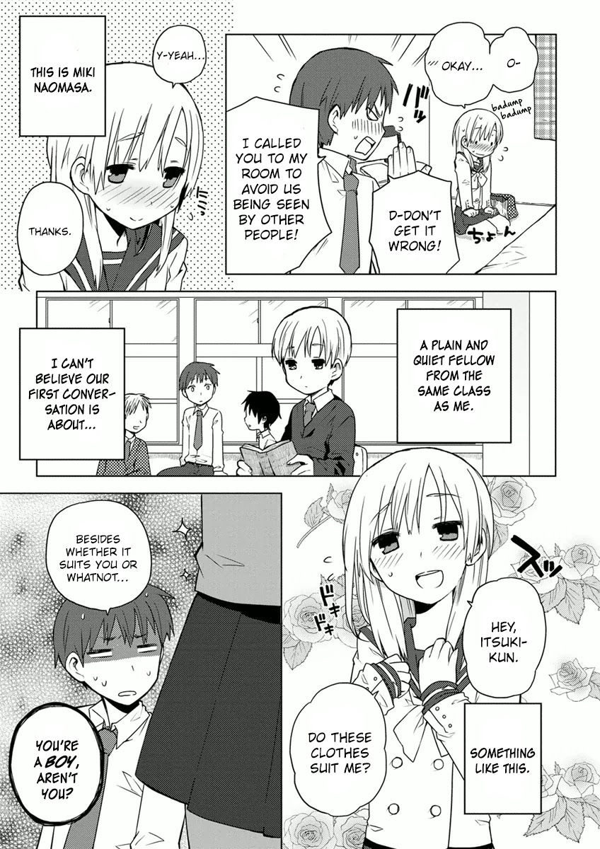 Miki no Houkago Chapter 1 page 5 - Chapter 1: First Kiss