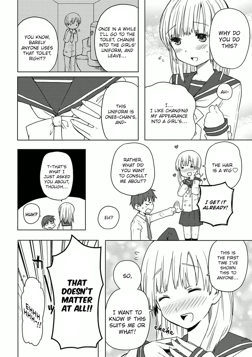 Miki no Houkago Chapter 1 page 6 - Chapter 1: First Kiss