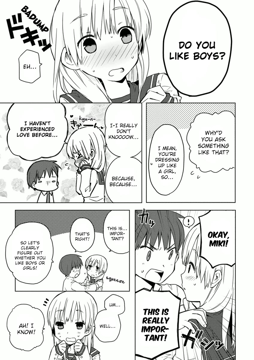 Miki no Houkago Chapter 1 page 7 - Chapter 1: First Kiss