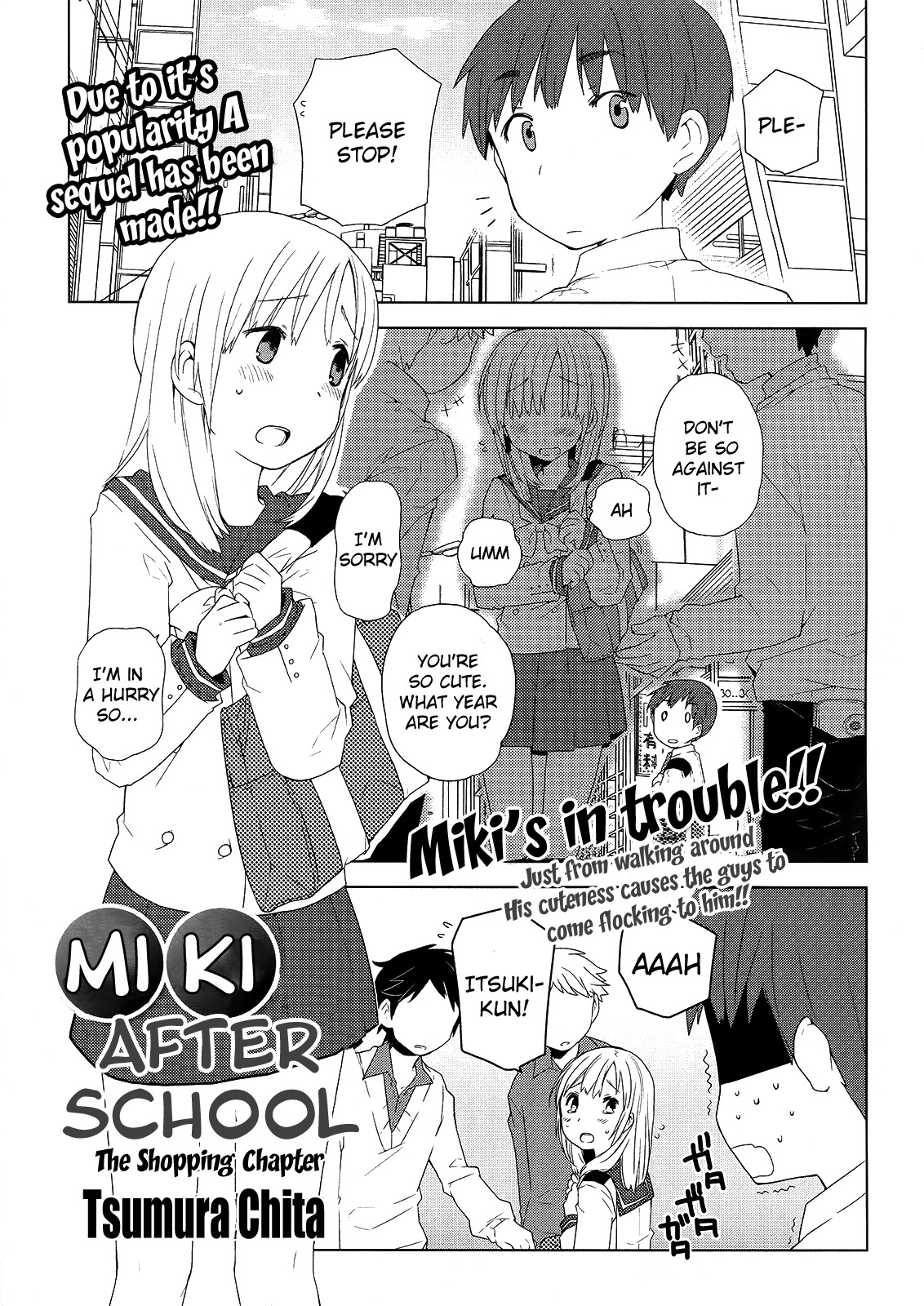 Miki no Houkago Chapter 2 page 1 - Chapter 2: The Shopping Chapter