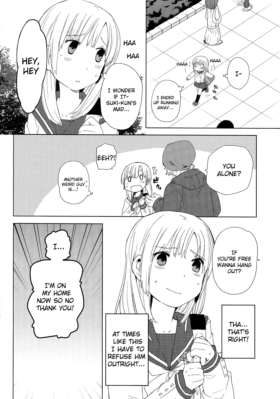 Miki no Houkago Chapter 2 page 12 - Chapter 2: The Shopping Chapter