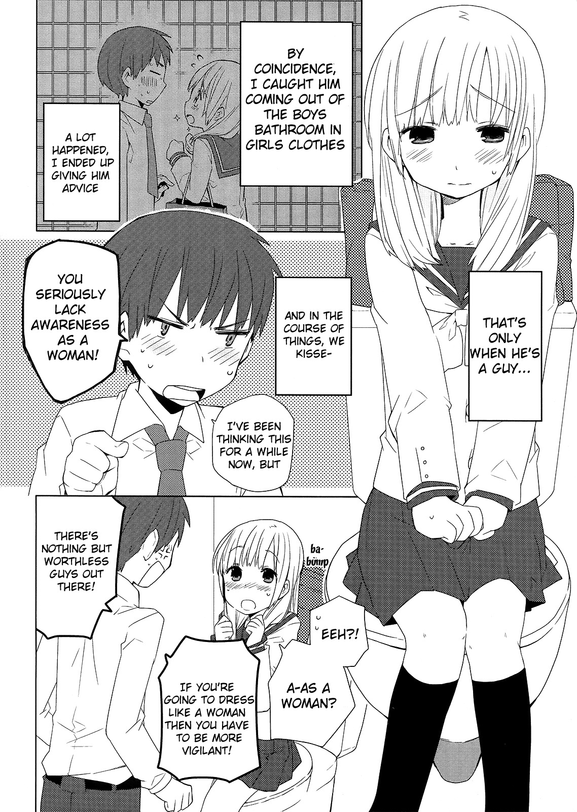 Miki no Houkago Chapter 2 page 4 - Chapter 2: The Shopping Chapter
