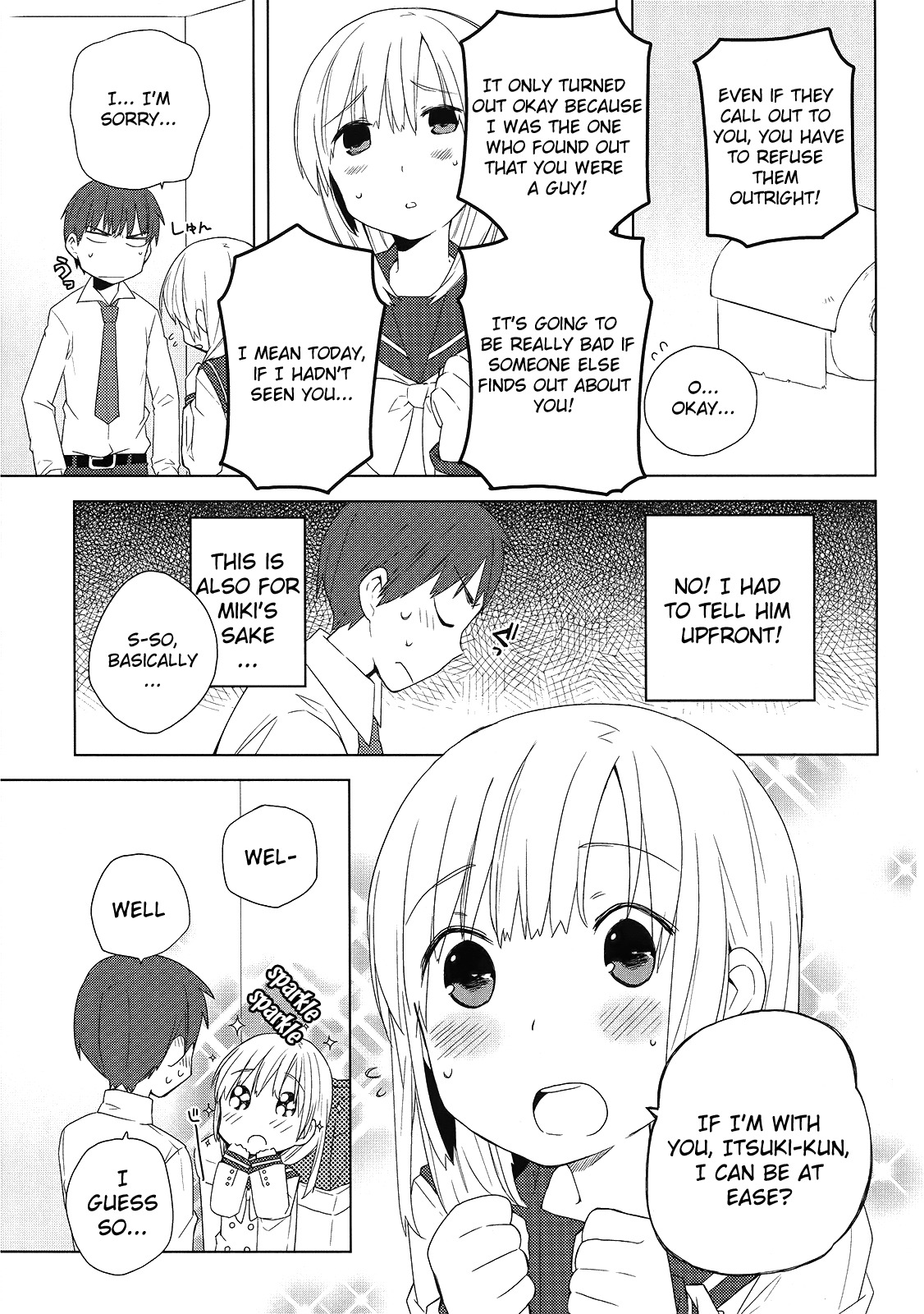 Miki no Houkago Chapter 2 page 5 - Chapter 2: The Shopping Chapter