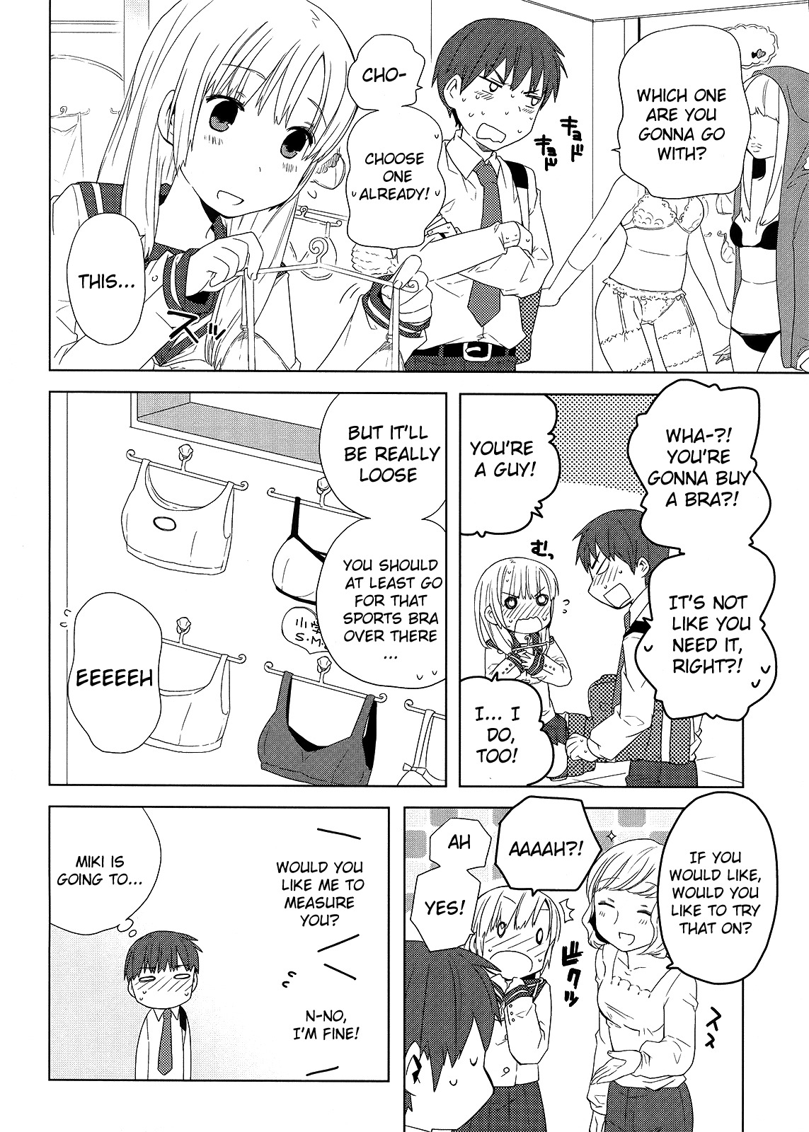 Miki no Houkago Chapter 2 page 8 - Chapter 2: The Shopping Chapter