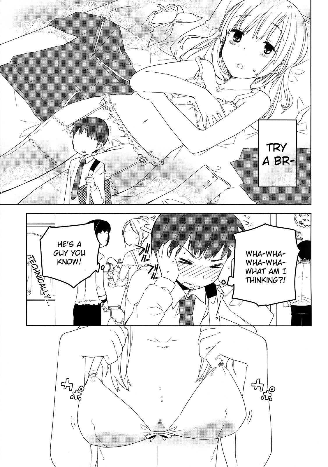 Miki no Houkago Chapter 2 page 9 - Chapter 2: The Shopping Chapter