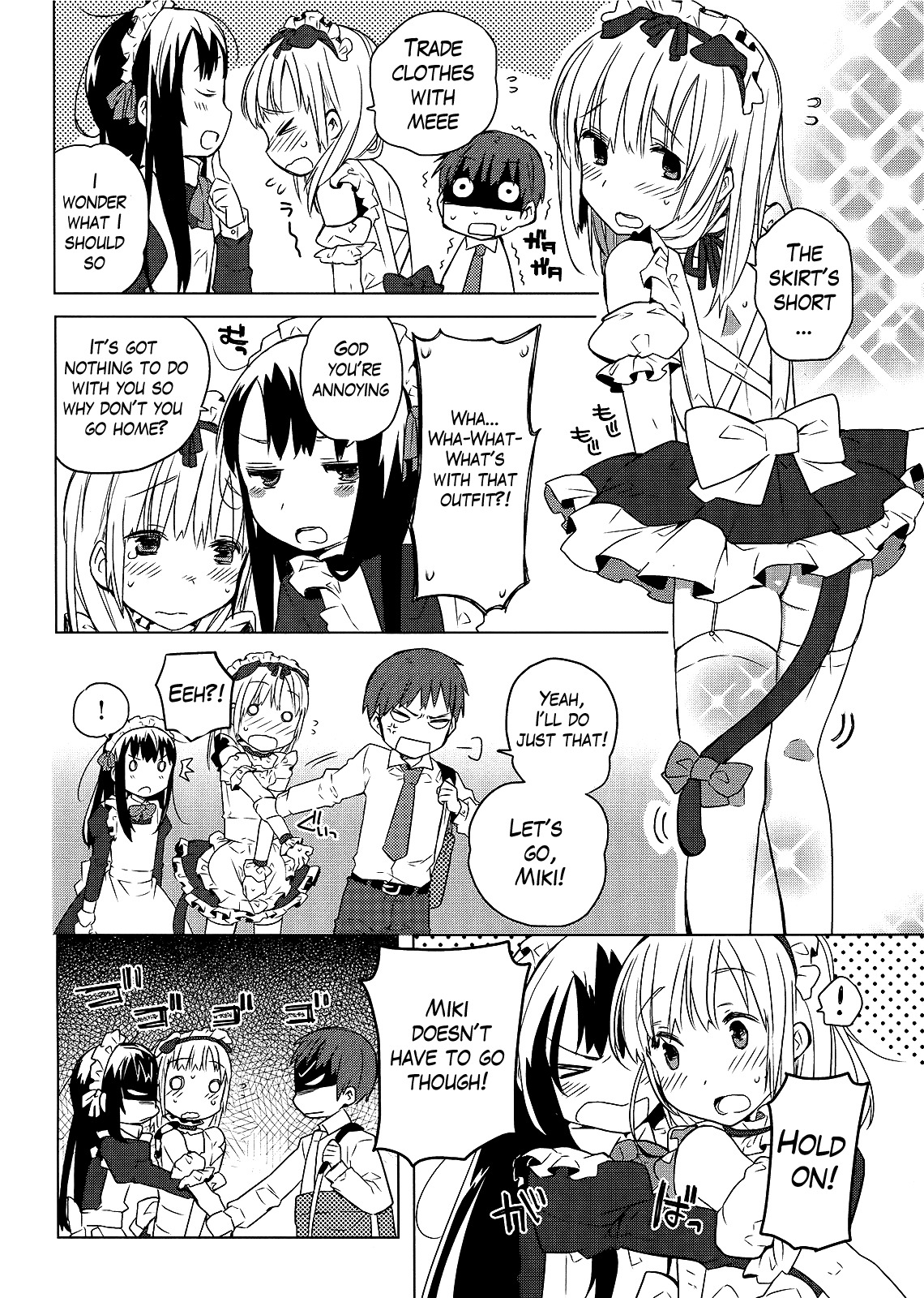 Miki no Houkago Chapter 3 page 10 - Chapter 3: Friends